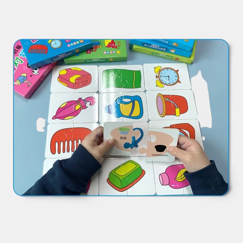 Cartes Montessori éducatives Petit Éveil Montessori : puzzles illustrés pour enfants sur le thème des objets du quotidien.